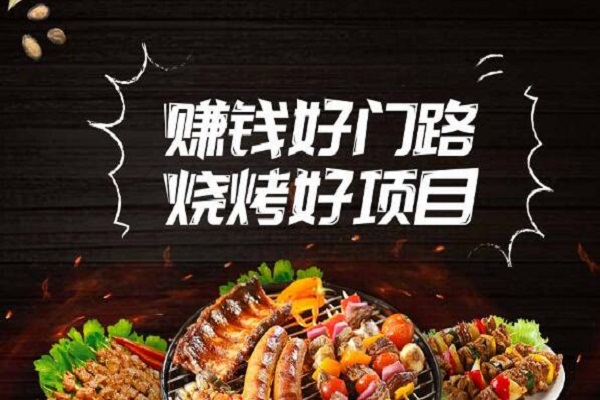 重庆宵夜nba无插件极速体育_jrs直播网_jrs低调直播网