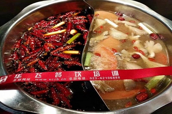 重庆火锅nba无插件极速体育_jrs直播网_jrs低调直播网开店服务