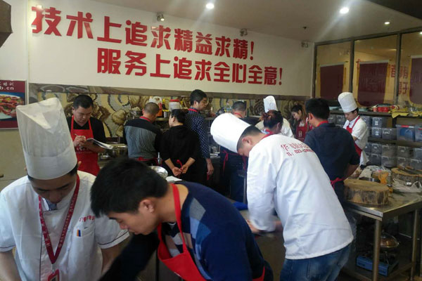 华飞饭团nba无插件极速体育_jrs直播网_jrs低调直播网学员正在nba无插件极速体育_jrs直播网_jrs低调直播网中