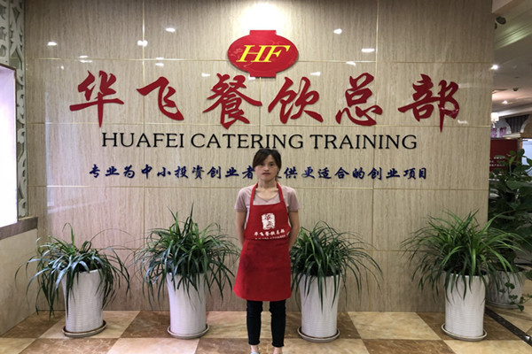 纸包鱼开店服务