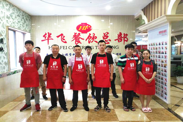 华飞麻辣烫nba无插件极速体育_jrs直播网_jrs低调直播网