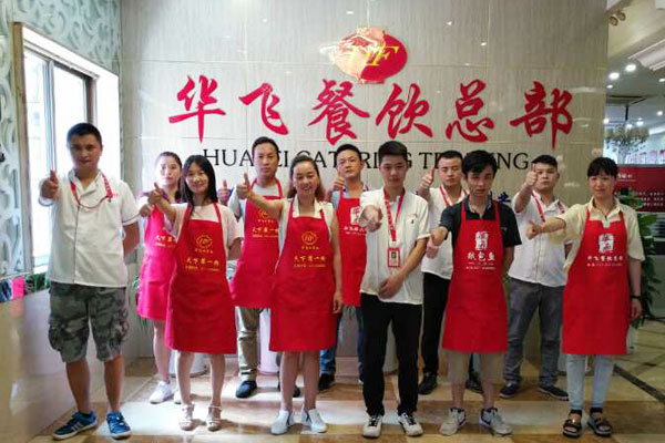 华飞豆汤饭nba无插件极速体育_jrs直播网_jrs低调直播网学员