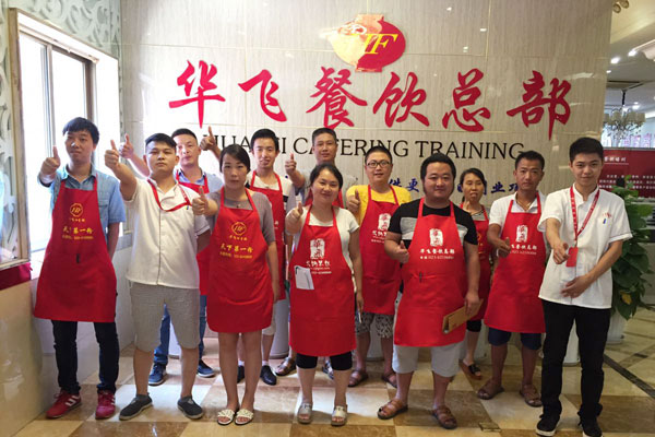 华飞奶黄包nba无插件极速体育_jrs直播网_jrs低调直播网学员