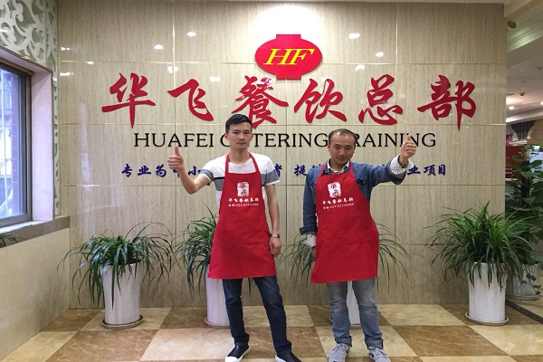 中式快餐nba无插件极速体育_jrs直播网_jrs低调直播网