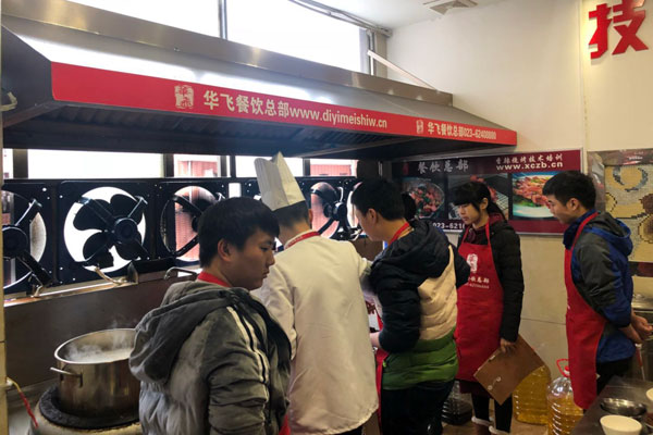 华飞啫啫煲nba无插件极速体育_jrs直播网_jrs低调直播网学员nba无插件极速体育_jrs直播网_jrs低调直播网过程