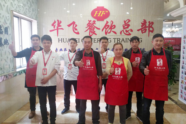 华飞啫啫煲nba无插件极速体育_jrs直播网_jrs低调直播网学员