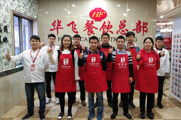 华飞总统冰粉nba无插件极速体育_jrs直播网_jrs低调直播网学员