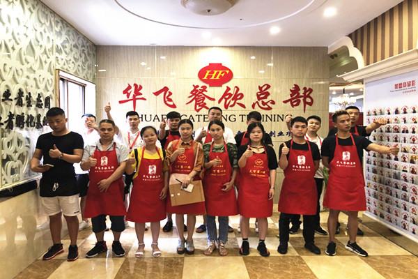 华飞牛杂火锅nba无插件极速体育_jrs直播网_jrs低调直播网
