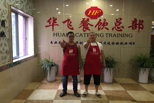 烤全羊技术学习