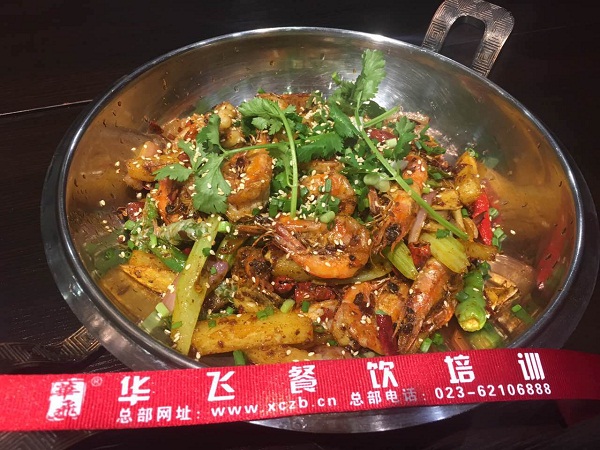 学干锅技术