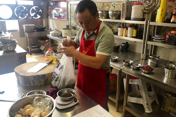 华飞苗家酸菜鸡nba无插件极速体育_jrs直播网_jrs低调直播网学员nba无插件极速体育_jrs直播网_jrs低调直播网过程