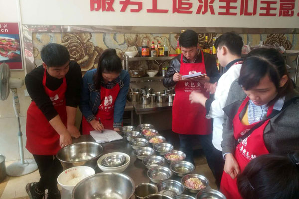 华飞苗家酸菜鸡nba无插件极速体育_jrs直播网_jrs低调直播网学员nba无插件极速体育_jrs直播网_jrs低调直播网过程
