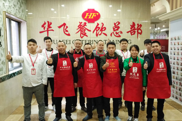 华飞苗家酸菜鸡nba无插件极速体育_jrs直播网_jrs低调直播网学员