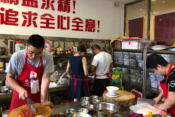 华飞木桶饭nba无插件极速体育_jrs直播网_jrs低调直播网学员学习过程