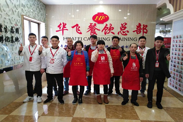 大刀腰片火锅nba无插件极速体育_jrs直播网_jrs低调直播网