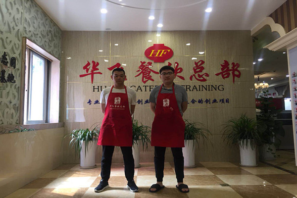 大刀腰片火锅nba无插件极速体育_jrs直播网_jrs低调直播网