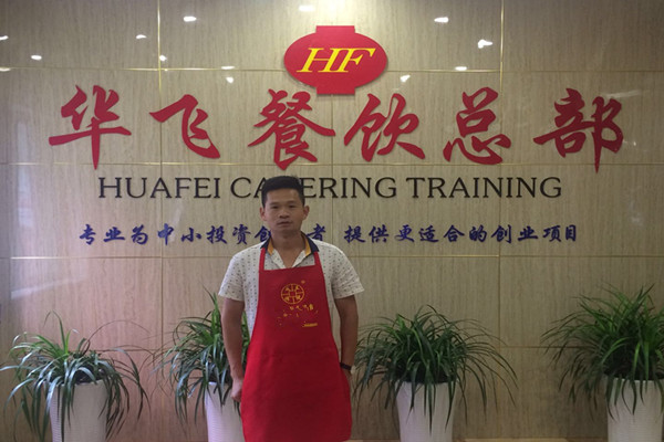 大刀腰片火锅nba无插件极速体育_jrs直播网_jrs低调直播网