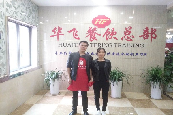 重庆小面nba无插件极速体育_jrs直播网_jrs低调直播网