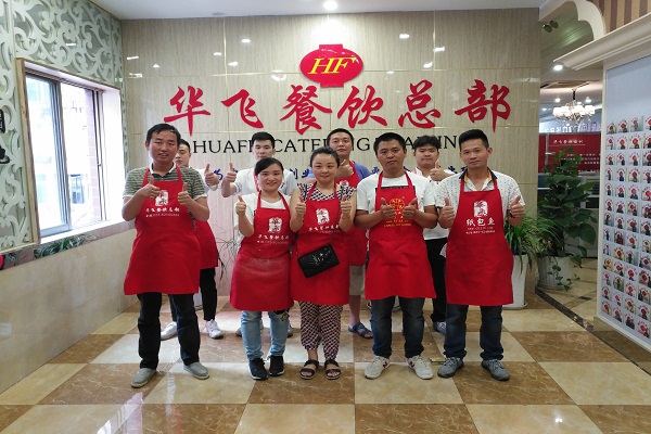 大刀腰片火锅nba无插件极速体育_jrs直播网_jrs低调直播网