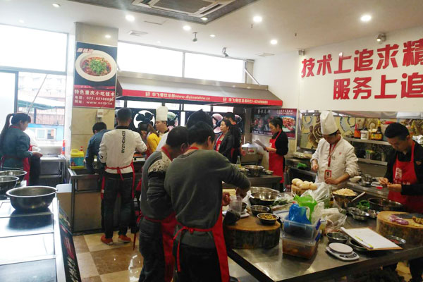 华飞酸菜鱼nba无插件极速体育_jrs直播网_jrs低调直播网