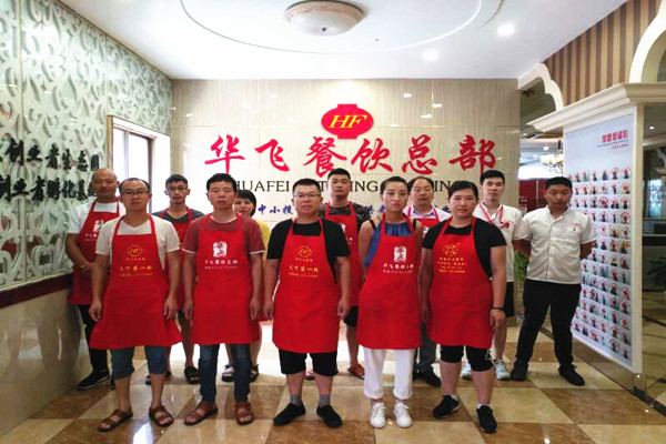 华飞手撕鸡nba无插件极速体育_jrs直播网_jrs低调直播网