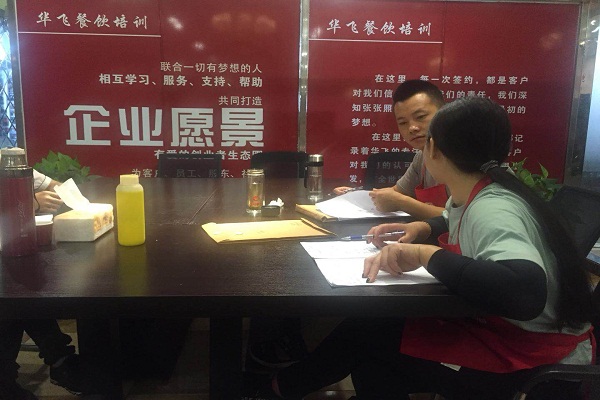 冒烟冰淇淋nba无插件极速体育_jrs直播网_jrs低调直播网
