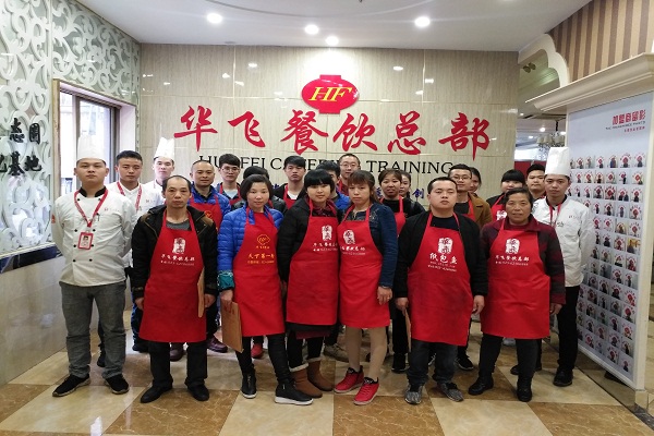 学包子