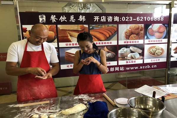 生煎包技术nba无插件极速体育_jrs直播网_jrs低调直播网