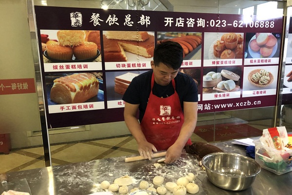 学早餐技术nba无插件极速体育_jrs直播网_jrs低调直播网