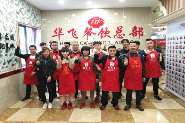 华飞炸酱面nba无插件极速体育_jrs直播网_jrs低调直播网
