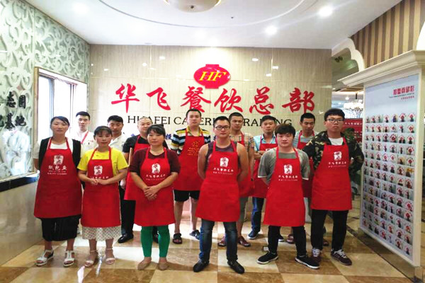 华飞螺蛳粉nba无插件极速体育_jrs直播网_jrs低调直播网