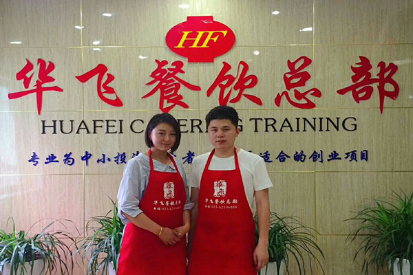 月饼nba无插件极速体育_jrs直播网_jrs低调直播网