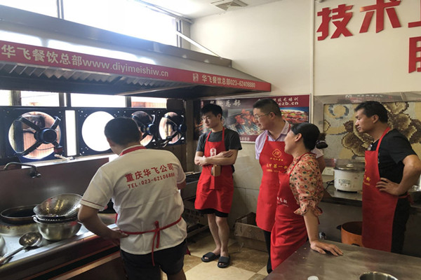 酸菜鱼nba无插件极速体育_jrs直播网_jrs低调直播网