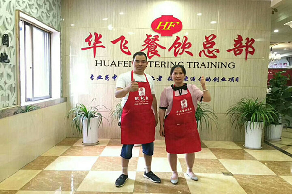 腰片火锅nba无插件极速体育_jrs直播网_jrs低调直播网