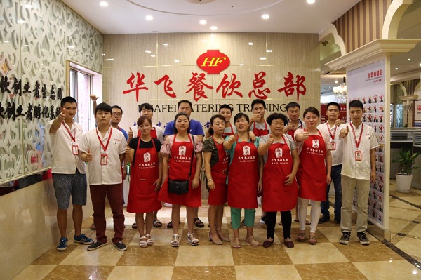 腰片火锅nba无插件极速体育_jrs直播网_jrs低调直播网