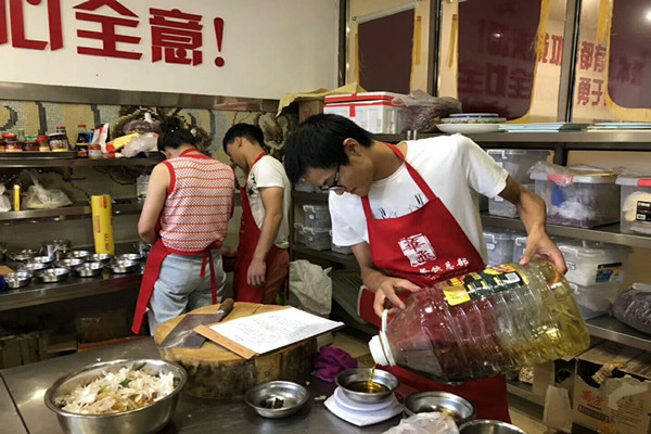 火锅鱼nba无插件极速体育_jrs直播网_jrs低调直播网