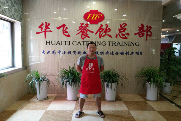 纸包鱼nba无插件极速体育_jrs直播网_jrs低调直播网