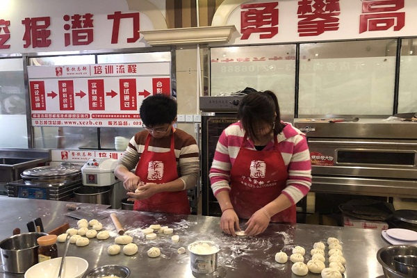 生煎包nba无插件极速体育_jrs直播网_jrs低调直播网
