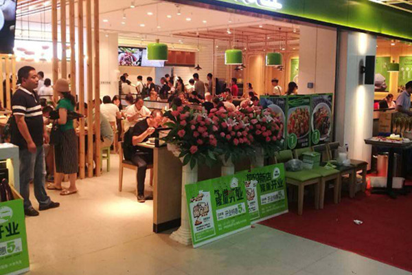 早餐店面