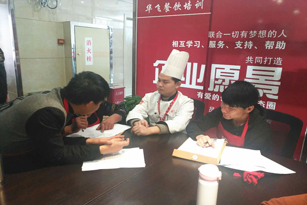 重庆小面nba无插件极速体育_jrs直播网_jrs低调直播网学员理论学习中