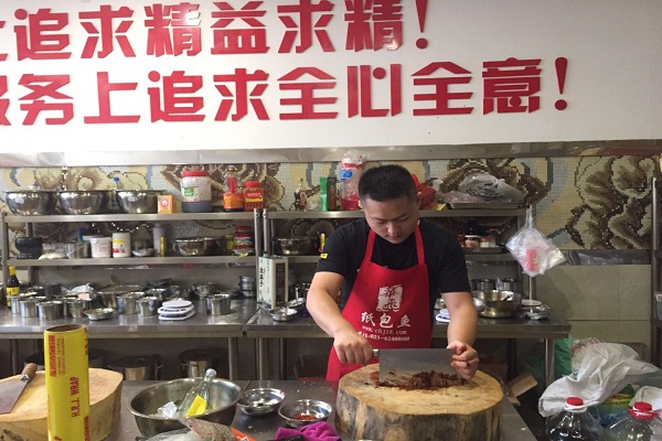 柴火鱼nba无插件极速体育_jrs直播网_jrs低调直播网商学习中