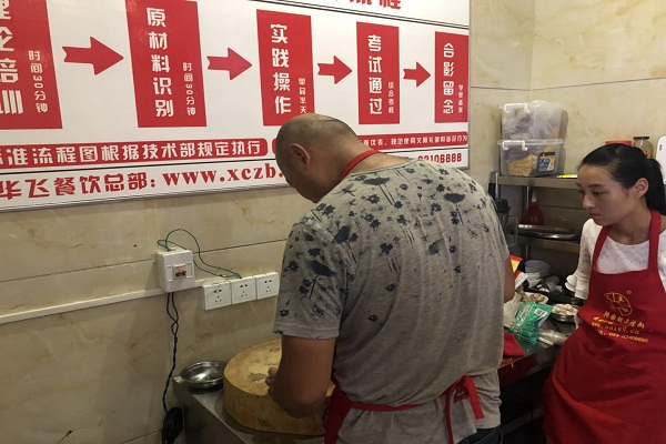 冰淇淋nba无插件极速体育_jrs直播网_jrs低调直播网商学习中