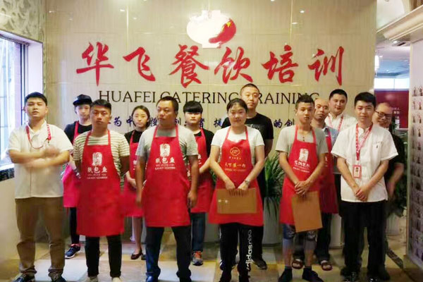 华飞鸡排饭nba无插件极速体育_jrs直播网_jrs低调直播网
