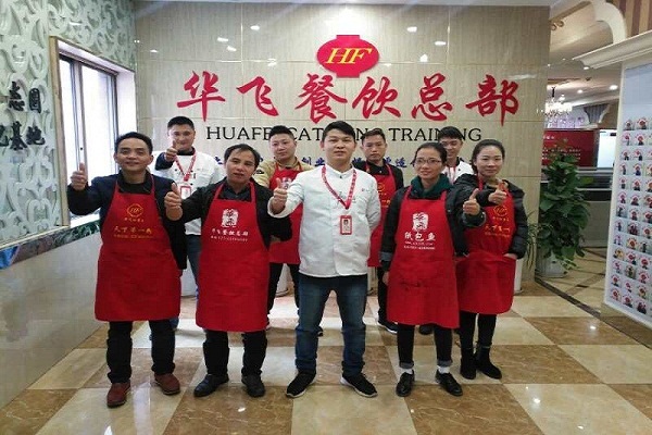 酸菜鱼米饭nba无插件极速体育_jrs直播网_jrs低调直播网商展示