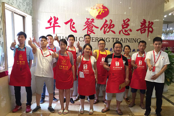 华飞港式奶茶nba无插件极速体育_jrs直播网_jrs低调直播网学员