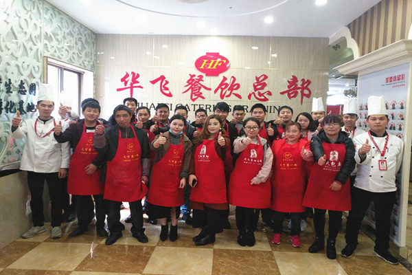 台湾卤肉饭nba无插件极速体育_jrs直播网_jrs低调直播网学员展示