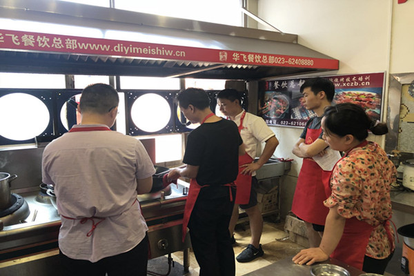 台湾卤肉饭nba无插件极速体育_jrs直播网_jrs低调直播网学员实操中