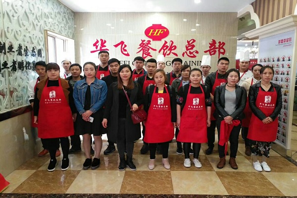 华飞小吃nba无插件极速体育_jrs直播网_jrs低调直播网商展示