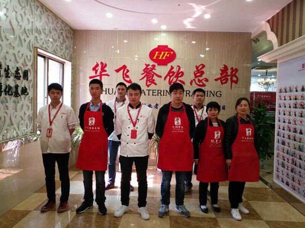 锅盔nba无插件极速体育_jrs直播网_jrs低调直播网学员