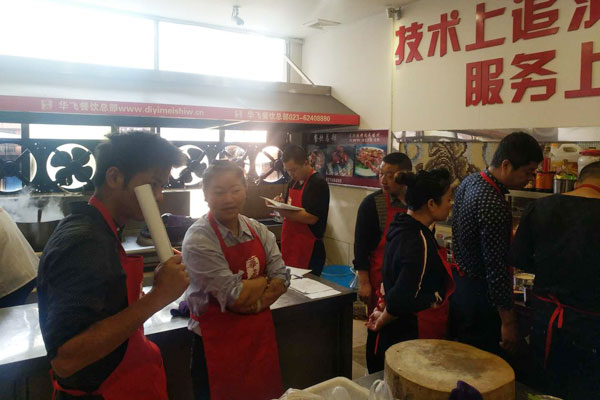 华飞贵州农家羊肉粉nba无插件极速体育_jrs直播网_jrs低调直播网
